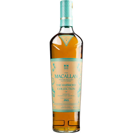 Macallan Harmony Collection Jing Phoenix Honey Orchid Tea 750ml