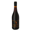 Arabella Reserve Shiraz Viognier 750ml