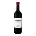 Arendsig Cabernet Sauvignon 750ml