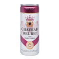 Ch Del Rei Sparkling Sweet Red Wine 250ml