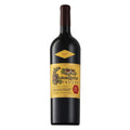 Chateau Libertas In Wooden Box 1.5L