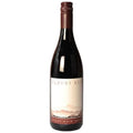 Cloudy Bay Pinot Noir 750ml