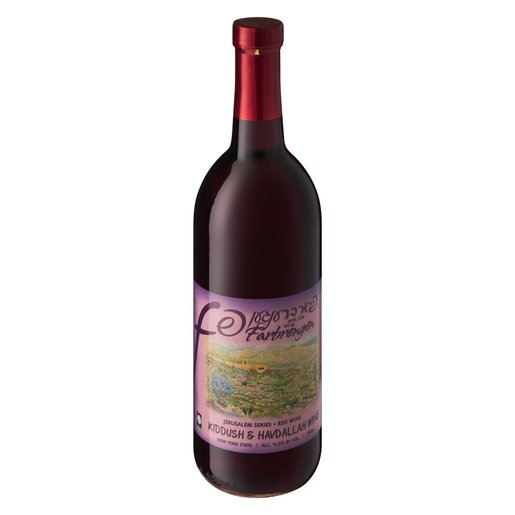 Farbrengen Kiddush & Havdala 750ml