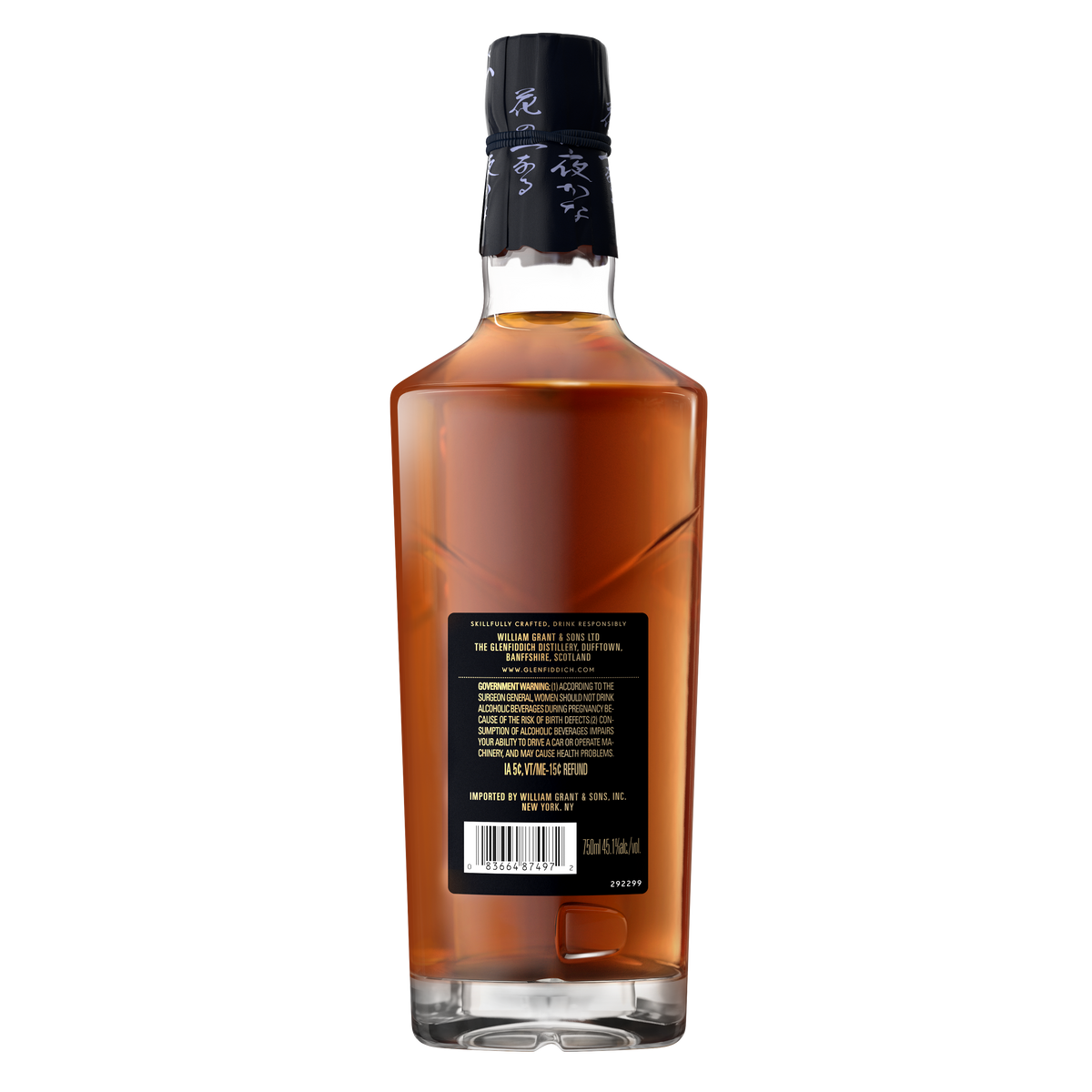 Glenfiddich Grand Yozakura 29Yr 750ml