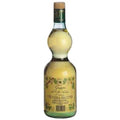 Grappa Brotto Ruta 1L