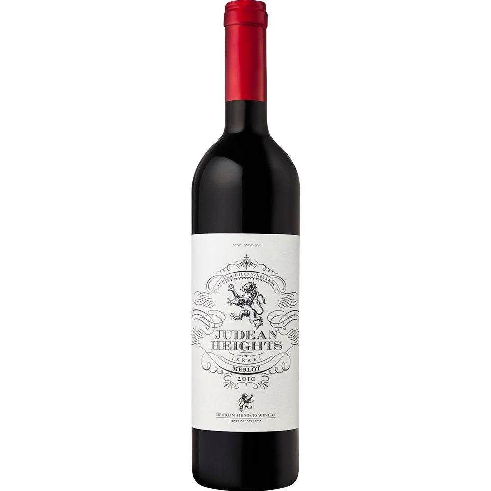 Hevron Judean Heights Merlot 750ml