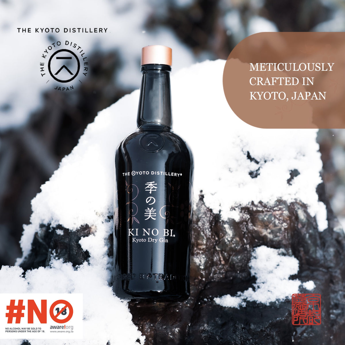 Kino Bi Kyoto Gin 750ml
