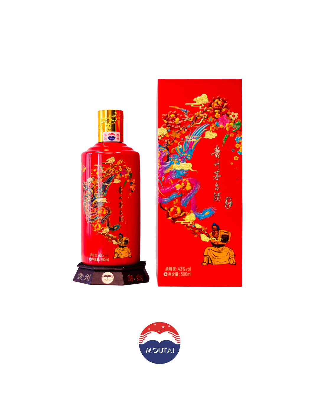 Kweichow Moutai Banquet Red 500ml