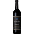 Meerlust Rubicon Merlot Cab Sauv In Wooden Box