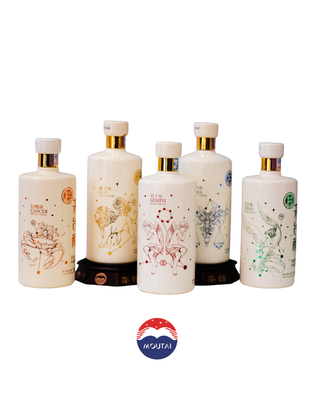 Moutai Chun Astrology Edition 375ml