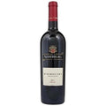 Nederburg Winemasters Reserve Merlot 750ml