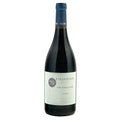 Strandveld Navigator 1.5L