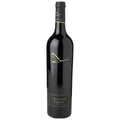 The Goose Expression 750ml