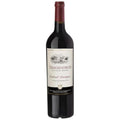 Vergenoegd Cabernet Sauvignon Gift Box 1.5L